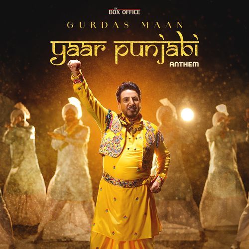 Yaar Punjabi Anthem