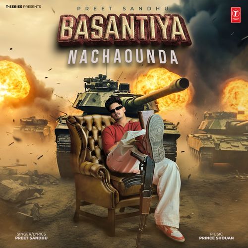 Basantiya Nachaounda