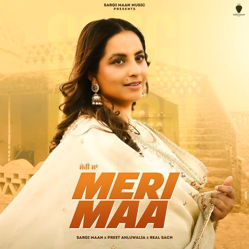 Meri Maa