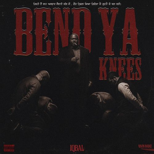 Bend Ya Knees