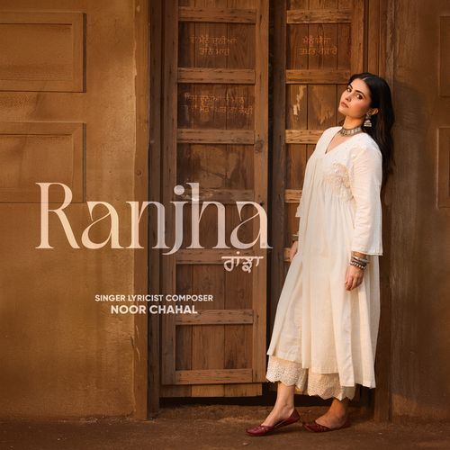 Ranjha