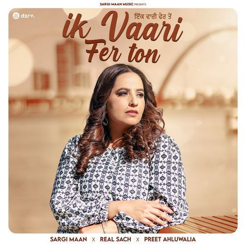 Ik Vaari Fer Ton