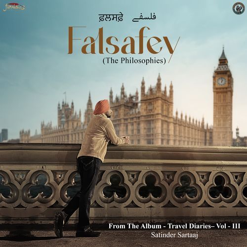 Falsafey