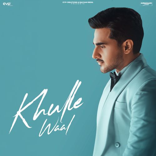 Khulle Waal