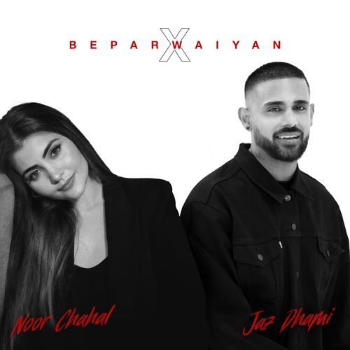 Beparwaiyan Rewind