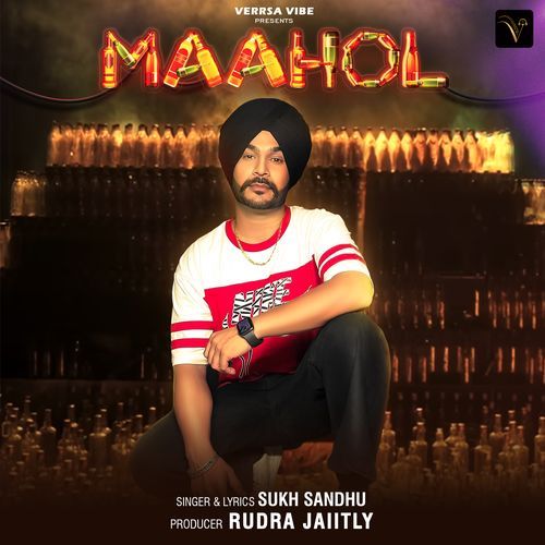 Maahol