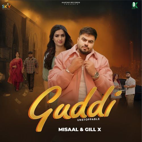 Guddi Unstoppable