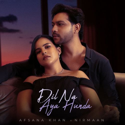 Dil Na Aya Hunda