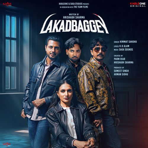 Lakadbaggey
