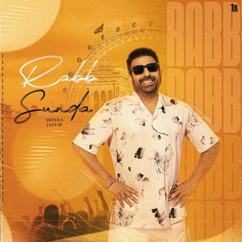 Rab Sunda