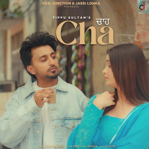 Cha