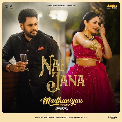 Nai Jana