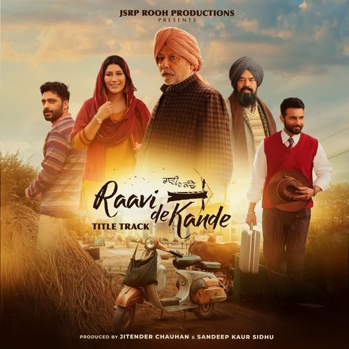 Raavi De Kande