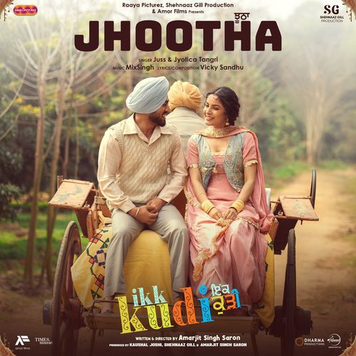 Jhootha