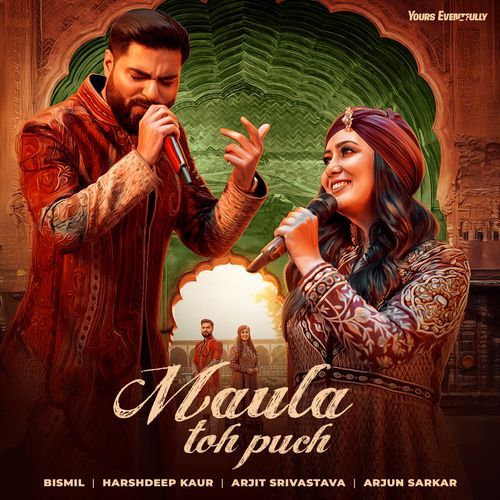 Maula Toh Puch