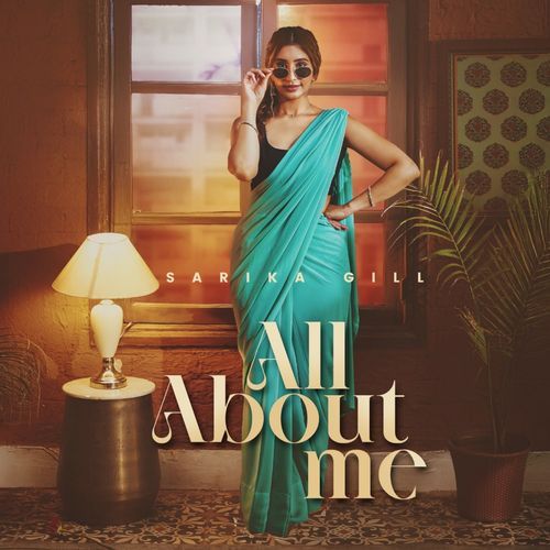 All About Me