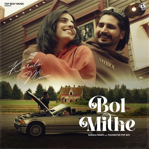 Bol Mithe