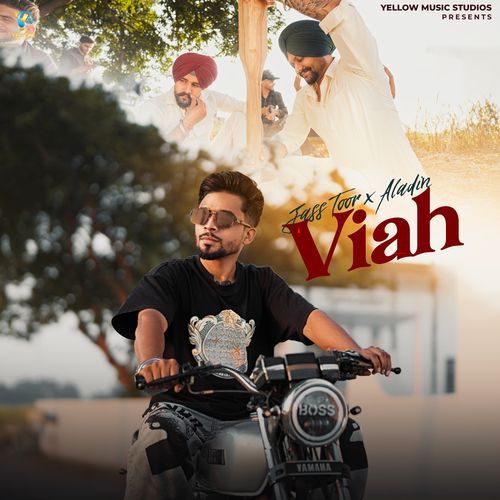 Viah