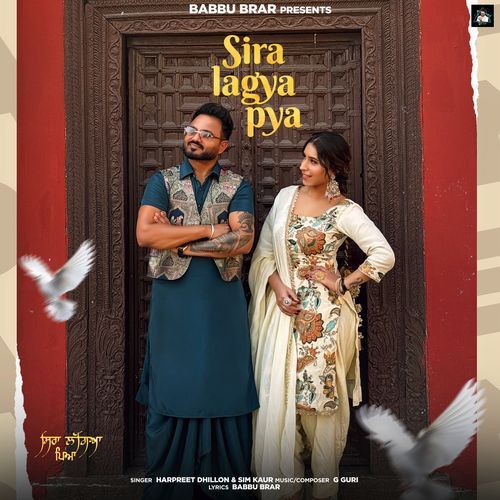 Sira Lagya Pya
