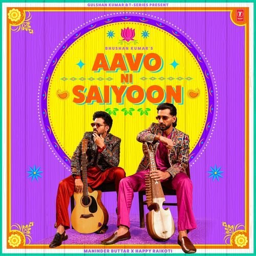 Aavo Ni Saiyoon