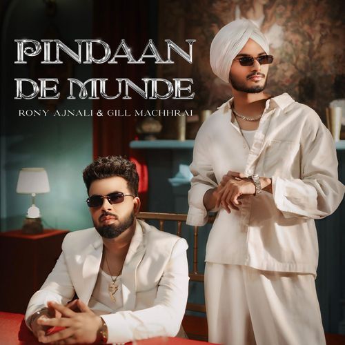 Pindaan De Munde