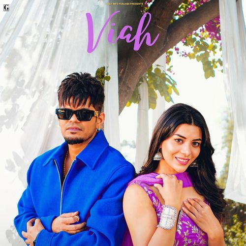 Viah