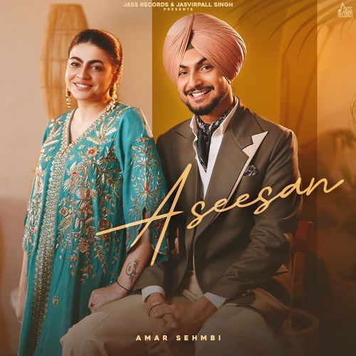Aseesan