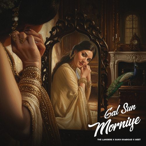 Gal Sun Morniye