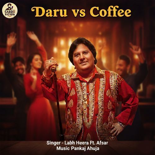 Daru Vs Coffee