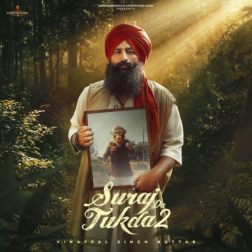 Suraj Da Tukda 2