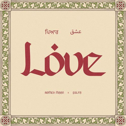 Love