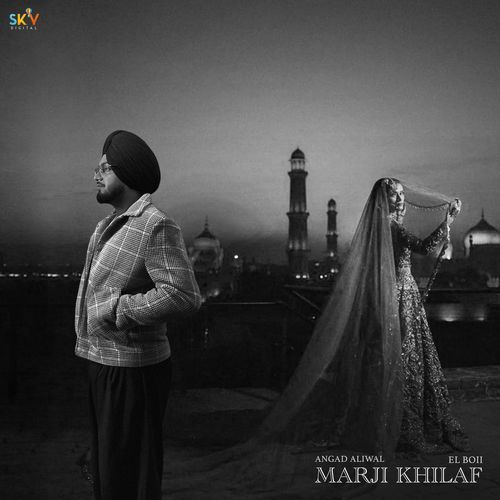 Marji Khilaf
