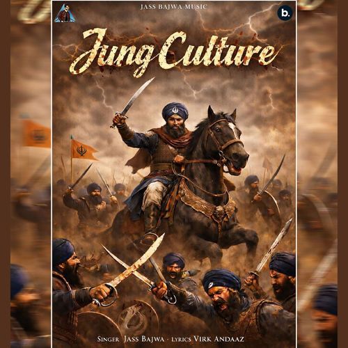 Jung Culture