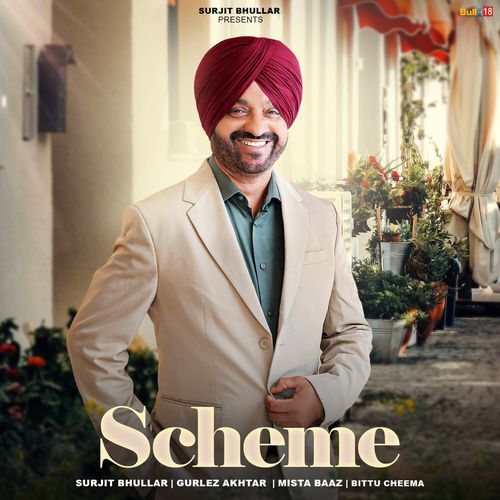 Scheme