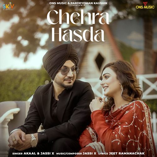 Chehra Hasda