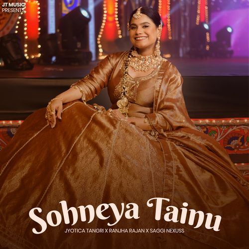 Sohneya Tainu