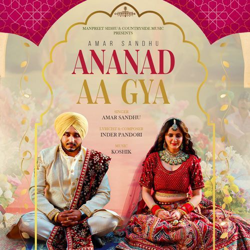 Anand Aa Gya