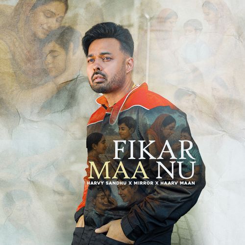 Fikar Maa Nu