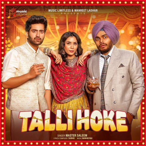 Talli Hoke