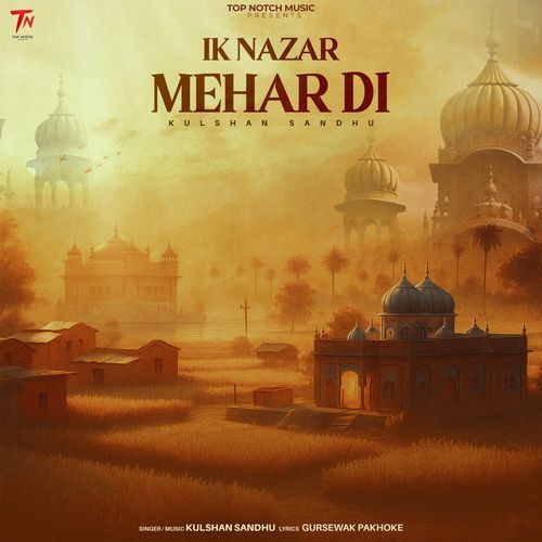 Ik Nazar Mehar Di