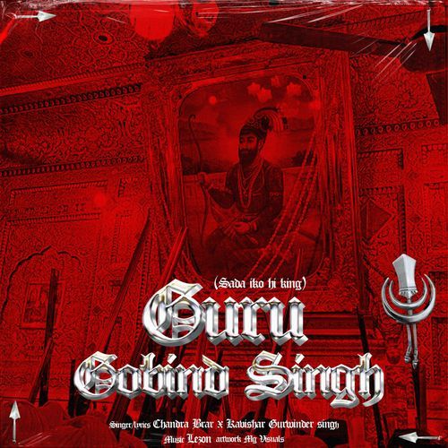 Guru Gobind Singh