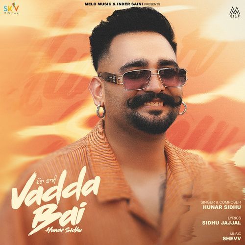 Vadda Bai