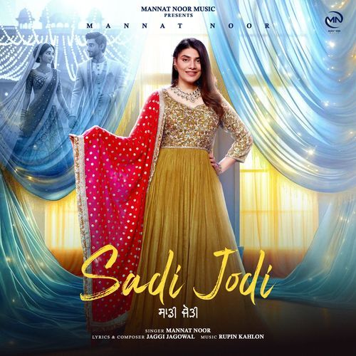 Sadi Jodi