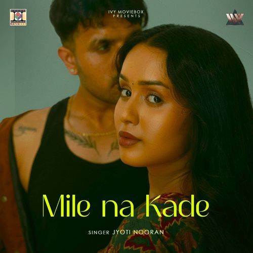 Mile Na Kade