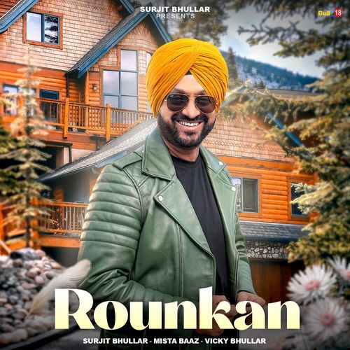 Rounkan