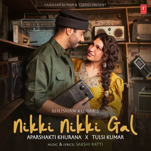 Nikki Nikki Gal