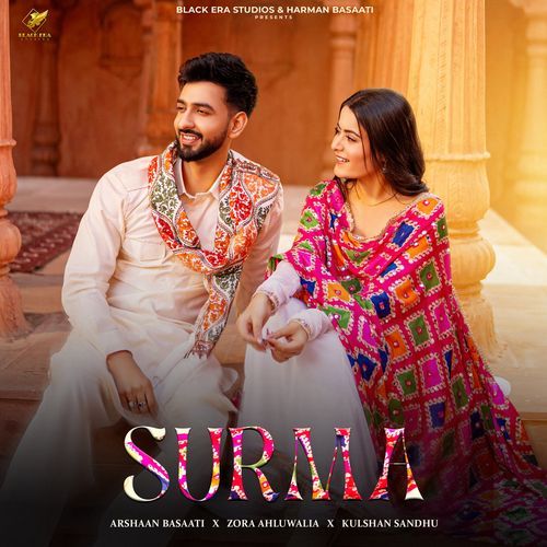 Surma