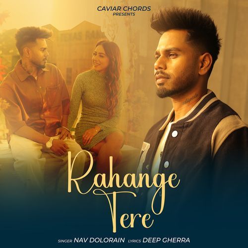 Rahange Tere