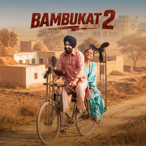 Bambukat 2 Title
