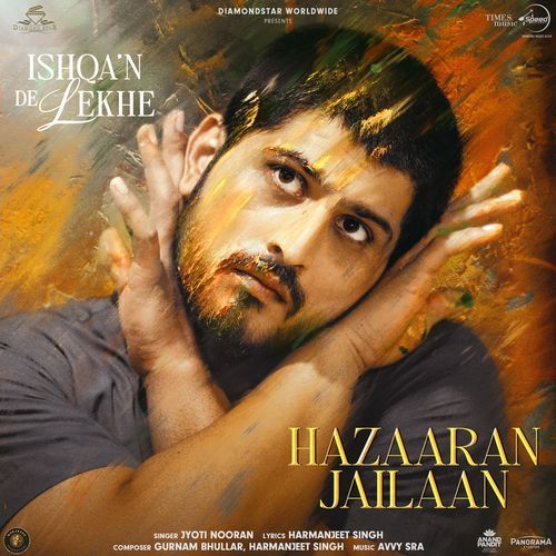 Hazaaran Jailaan